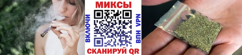 Бутират жидкий экстази  Купить где  Чапаевск