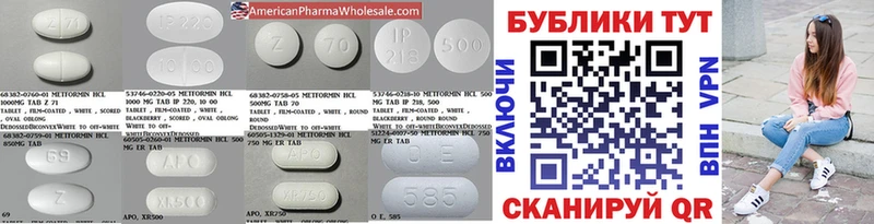 Купить закладки  Чапаевск  Экстази круглые 