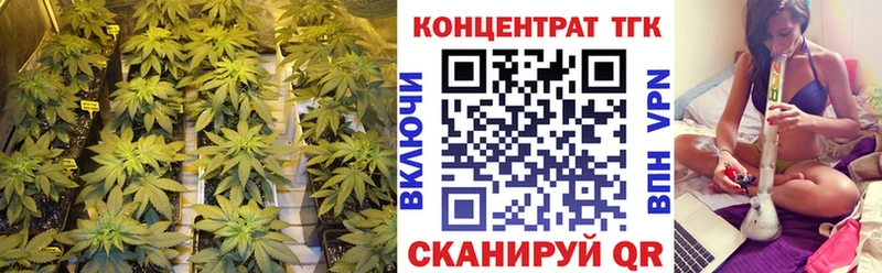 Дистиллят ТГК концентрат Чапаевск